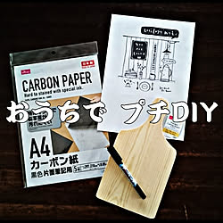 棚/コレ、DIYしたよ！/プチDIY/インスタやってるで～/RCの出会いに感謝♥︎...などのインテリア実例 - 2020-05-10 15:30:30