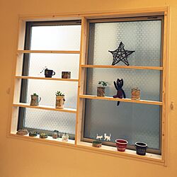 棚/窓枠DIYのインテリア実例 - 2016-03-06 17:23:50