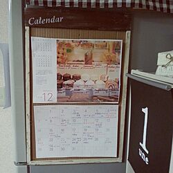 キッチン/カレンダー/ステンシル/ハンドメイド/マグネットシールで冷蔵庫にペタリのインテリア実例 - 2014-12-24 17:07:37