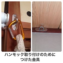 部屋全体/ハンモック/自己責任で！のインテリア実例 - 2014-05-10 06:32:02