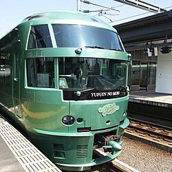 九州乗り鉄の旅のインテリア実例 - 2016-12-13 07:33:45