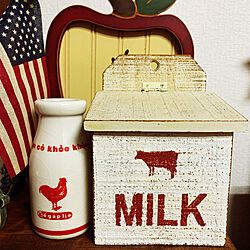 Milk/にわとり/星☆/りんごが大好き♡/雑貨...などのインテリア実例 - 2021-05-22 17:55:41