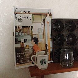 Come home!34/アンティーク/マフィンパンのインテリア実例 - 2013-11-30 14:18:48