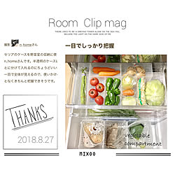 棚/野菜室/RoomClip mag/RCの出会いに感謝♡/mag掲載ありがとうございます♡...などのインテリア実例 - 2018-08-27 17:37:47