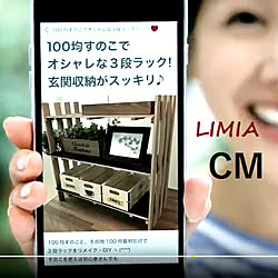 LIMIA/CM/カフェ風/ナチュラルのインテリア実例 - 2017-10-10 22:35:46