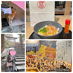 伊勢うどん/内宮おかげ参道/伊勢神宮/部屋全体のインテリア実例 - 2023-02-24 22:22:13