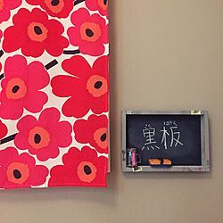 壁/天井/キャンドゥ/黒板DIY/黒板のインテリア実例 - 2016-09-18 15:00:16
