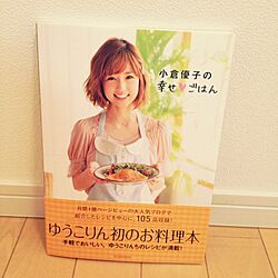 キッチン/お料理のインテリア実例 - 2013-08-25 23:42:50