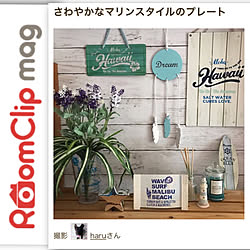 記録用/ありがとうございます(〃^ー^〃)/RoomClip magに掲載されました/ベッド周りのインテリア実例 - 2019-11-20 15:18:34