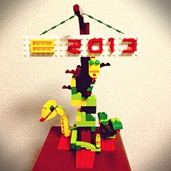 リビング/レゴ/お正月飾りのインテリア実例 - 2013-01-02 00:33:58