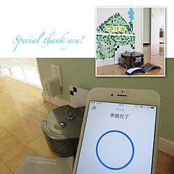 ありがとうございました/電話問い合わせ/ダイソンお客様相談室/USBポート/Dyson Link アプリ...などのインテリア実例 - 2017-05-16 14:37:42