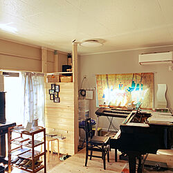 グランドピアノがある部屋/DIY棚/部屋全体のインテリア実例 - 2021-05-05 20:53:07
