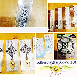 机/超簡単リメイクします♪♬/100均セリア品+..・* ❁/ヒラメキは突然に.:*✧/ヒラメキ降臨+..・*☆...などのインテリア実例 - 2015-08-13 12:10:11