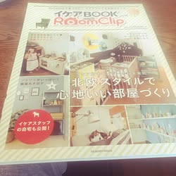 部屋全体/中部の嘆き/早く来い来い/IKEAのインテリア実例 - 2016-12-12 11:30:56