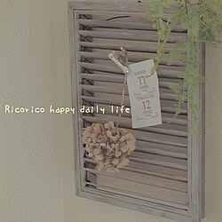 壁/天井/100均ﾓﾉ/ﾘﾒｲｸ/あじさいﾄﾞﾗｲ/DIY...などのインテリア実例 - 2014-11-28 20:25:08