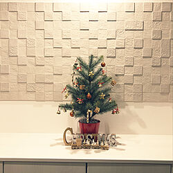 クリスマスツリー/エコカラット/IKEA/3COINS/玄関/入り口のインテリア実例 - 2020-11-30 18:45:45