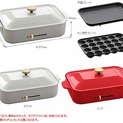 キッチン/BRUNO/ホットプレート/たこ焼き器/たこ焼き...などのインテリア実例 - 2014-09-02 23:40:08