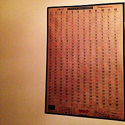 壁/天井/男前/カレンダー2015のインテリア実例 - 2014-12-22 20:18:14