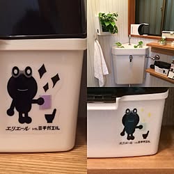 バス/トイレ/エリエールみちガエル(白黒容器)/マステ/トイレシートケース/ミチガエル...などのインテリア実例 - 2016-07-03 19:35:42