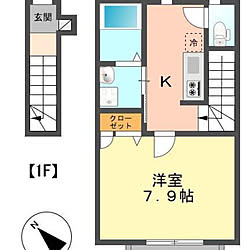 部屋全体/間取図/1K/一人暮らし/1K 1人暮らし...などのインテリア実例 - 2017-12-14 00:41:09