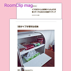キッチン/RoomClip mag/いつもいいねやコメありがとうございます♡/RCの出会いに感謝♡のインテリア実例 - 2022-01-03 10:24:20