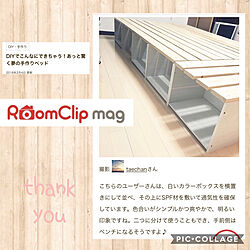 部屋全体/ベッドDIY/RoomClip magのインテリア実例 - 2018-02-08 13:42:52