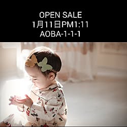 aoba1-1-1/SALE/open/キッズ/セルフインテリア...などのインテリア実例 - 2016-01-14 22:56:39