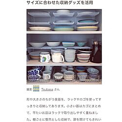 キッチン/食器棚/RoomClip magのインテリア実例 - 2016-05-08 12:06:52