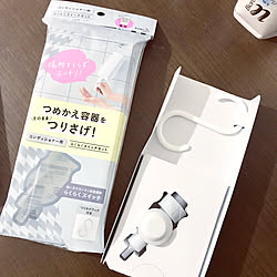 シャンプー/エッセンシャル/おうち快適化計画/スマートホルダー/予防掃除...などのインテリア実例 - 2021-06-04 23:46:23