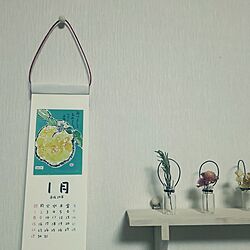 壁/天井/手作りカレンダーのインテリア実例 - 2017-01-01 17:56:41