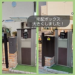 玄関/入り口/いいね！ありがとうございます。/交換/ヴィンテージレンガ/宅配ボックス...などのインテリア実例 - 2024-01-12 04:01:57