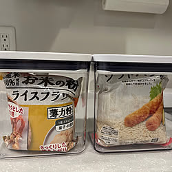 キッチン/食洗機対応/透明ケース/冷蔵庫の中/冷蔵庫収納...などのインテリア実例 - 2024-03-08 11:09:20