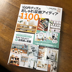 100均グッズのおしゃれ収納アイディア/掲載ありがとうございます♡/お久しぶりです♡/なかなか訪問できずｺﾞﾒﾝﾅｻｲ/アメブロやってます♡...などのインテリア実例 - 2019-04-25 18:34:17