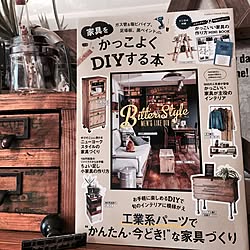 家具をかっこよくDIYする本/インスタ→TOMOOO.25/セルフリノベーション/男前インテリア/DIY...などのインテリア実例 - 2016-04-18 09:35:09