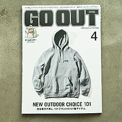 GO OUT/GO OUT livin'のインテリア実例 - 2022-03-03 12:30:13