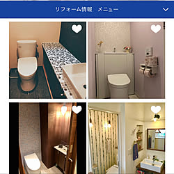 TOTO/バス/トイレのインテリア実例 - 2021-12-27 08:02:25