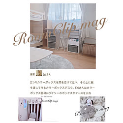 いつもありがとうございます/38、39、40回目の掲載/RoomClip mag/賃貸インテリア/賃貸でも楽しく♪...などのインテリア実例 - 2023-03-12 11:55:58