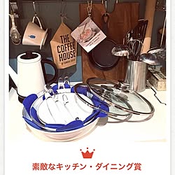 キッチン/カッティングボード/212kitchenstore/フライパン/セラミックフライパン...などのインテリア実例 - 2017-04-12 18:00:53