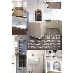 部屋全体/オープンハウス/DMのインテリア実例 - 2014-05-24 21:41:17