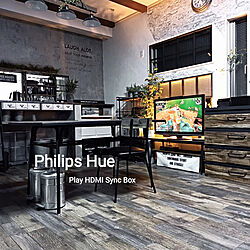 Philips Hue/スマート家電/Philips Hueアンバサダー/かっこいいインテリア/カフェ風インテリア...などのインテリア実例 - 2022-11-18 21:11:55