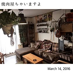 IKEA/団地/壁紙屋本舗/築41年中古マンション/照明...などのインテリア実例 - 2016-03-14 13:41:27