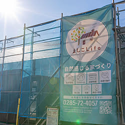 玄関/入り口/平屋/平屋の家/新築一軒家/新築一戸建て...などのインテリア実例 - 2024-01-29 11:43:01