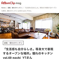 キッチン/mag掲載/RoomClip mag/沖縄人です/サンワカンパニー...などのインテリア実例 - 2017-01-24 15:17:42