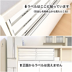 整理収納/ポリプロピレンケース/文房具収納/筆記用具収納/無印良品...などのインテリア実例 - 2020-10-22 22:28:42