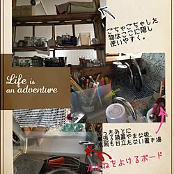 キッチン/ダイソー/DIY/カフェ風/キッチンカウンターDIY...などのインテリア実例 - 2016-10-17 15:09:57