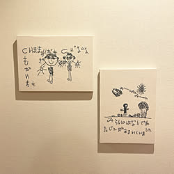 壁/天井/子供の絵をファブリックパネルに/子供の絵を刺繍/子供の絵をステッチ/初めての刺繍...などのインテリア実例 - 2021-02-03 22:19:58