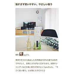 リノベーション/こどもと暮らす/中古マンションリノベーション/木と果/中古マンションリノベ...などのインテリア実例 - 2023-01-21 16:33:15