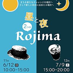 イベント出店/Rojima/福島県須賀川市/ＰＯＮＹ/KR1030ちゃん♡...などのインテリア実例 - 2016-06-12 06:54:15