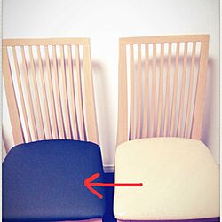 リビング/椅子/椅子座面張替え/DIY座面張替えのインテリア実例 - 2013-09-16 10:25:16
