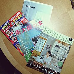 机/買ったもの/ツボな雑誌のインテリア実例 - 2014-03-09 12:29:25